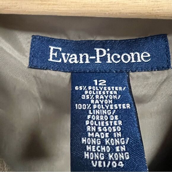 Evan Picone vintage striped sleeveless vest. Sz 12 - Picture 5 of 6